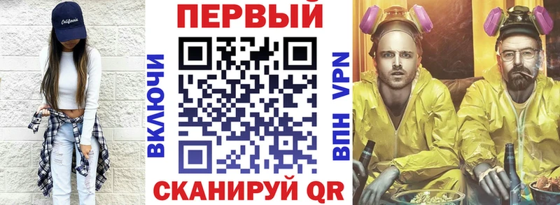 АМФ VHQ  Кизел 