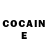 Кодеин Purple Drank Marina Hegelmann