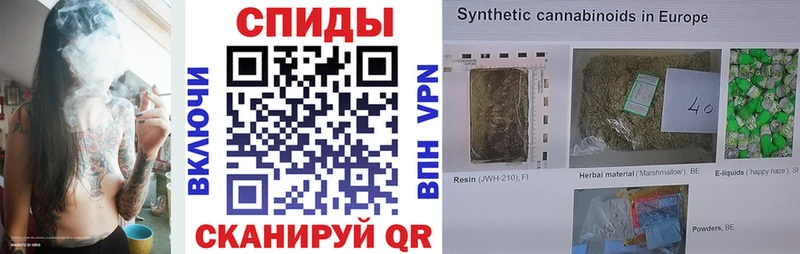 Бутират 99%  Кизел 