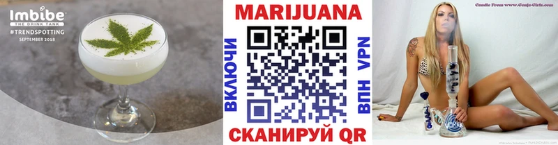 маркетплейс телеграм  Кизел  Cannafood конопля 