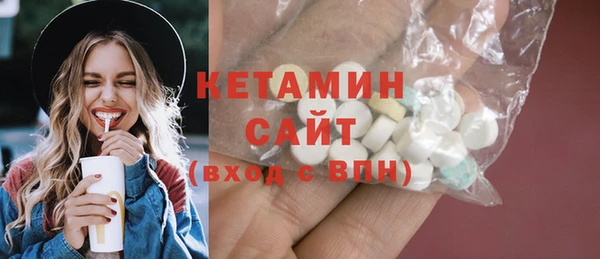 бошки Алексин