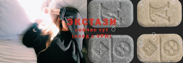 гидропоника Алексеевка