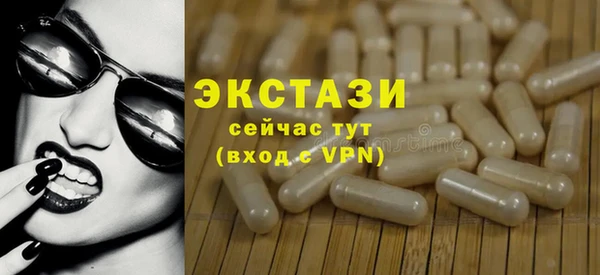 бошки Алексин
