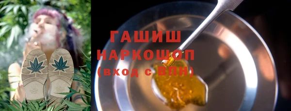 гидропоника Алексеевка
