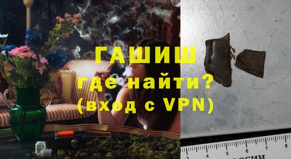 гидропоника Алексеевка