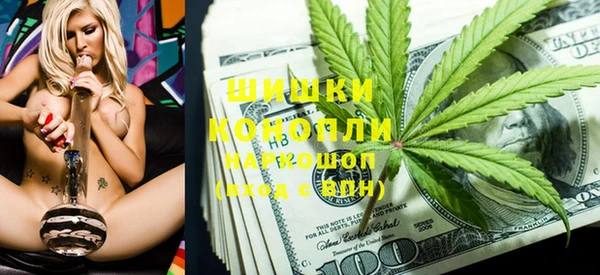 гидропоника Алексеевка