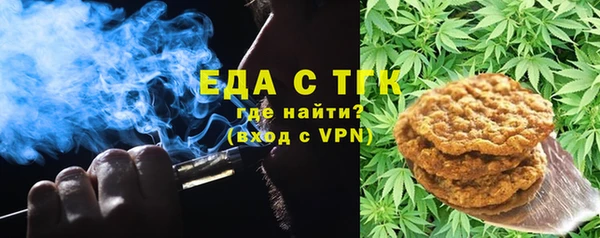 гидропоника Алексеевка