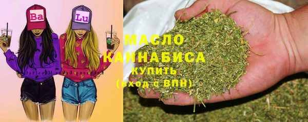 кристаллы Алзамай