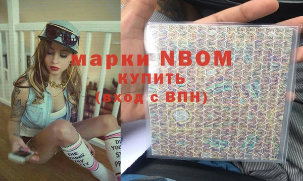 гидропоника Алексеевка