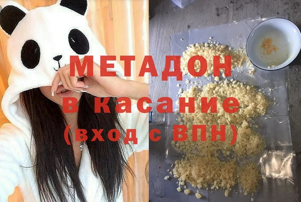 бошки Алексин