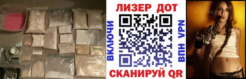 Лсд 25 экстази кислота Кизел