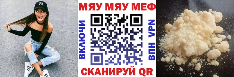 МЕФ 4 MMC Кизел