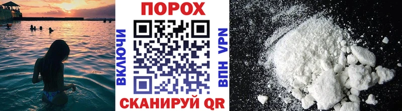 МЕТАМФЕТАМИН мет  купить наркоту  Кизел 