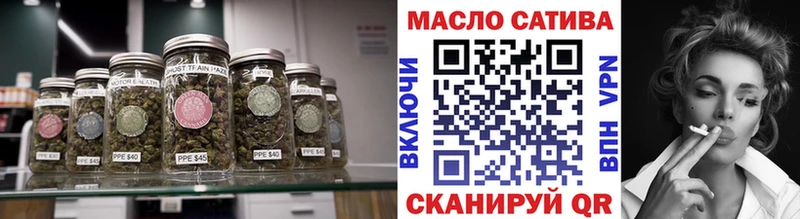 Дистиллят ТГК концентрат  где найти   OMG ССЫЛКА  Кизел 